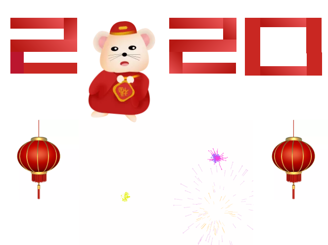 2020！新年開門紅~鼠年大酬賓！