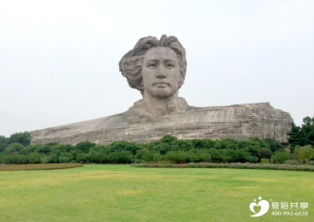 愛陪在長沙市第一、第三、第四醫(yī)院惠醫(yī)便民慶國慶